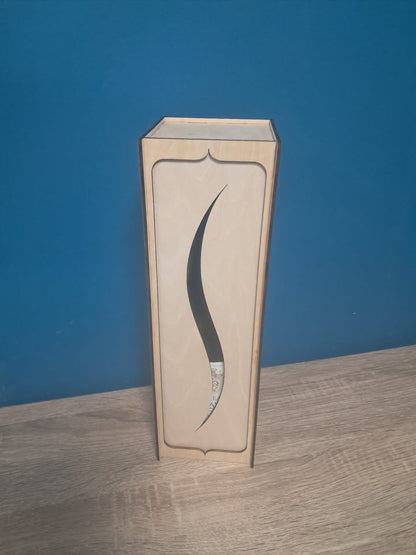 Coffret en bois personnalisable