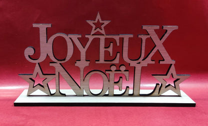 Décoration Joyeux Noël pour table. Personnalisable en bois